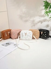 Square Crossbody Bag, Classic Metal Decor Zipper Purse, Faux Leather Shoulder Bag