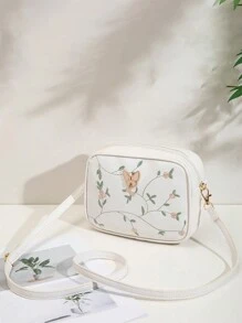 Square Crossbody Bag, Classic Metal Decor Zipper Purse, Faux Leather Shoulder Bag