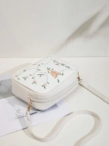 Square Crossbody Bag, Classic Metal Decor Zipper Purse, Faux Leather Shoulder Bag