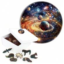 مجموعة واحدة من اللغز الخشبي الدائري لكوكب غامض، نمط استكشاف الكون مناسب لألعاب حفلات العائلة والهدايا في الأعياد / أعياد الميلاد للأصدقاء / العائلة.