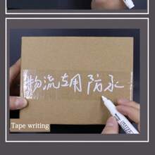 白色記號筆 酒精油漆 油性耐水輪胎塗鴉筆 永久膠筆 適用於建築工地，機械製造，用於布料，木材，皮革 - 5pcs white marker - 查看 6