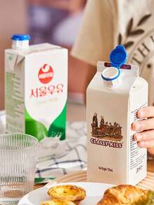 1pc/2pcs Creative Milk Carton Beverage Pourer With Lid, Anti-Leak And Sealing Extended Nozzle For Milk And Drinks - Blue - View 1