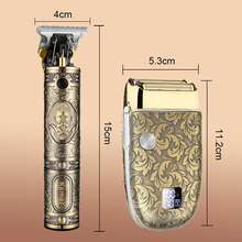 Kemei KEMI Electric Hair Clipper Professional Hair Clipper And Electric Shaver Set Of Two Pieces - Gold - View 4