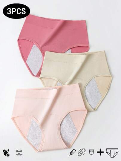 3 件套女士月经裤，内缝，高腰，收腹，短裤，防侧漏，吸湿透气，舒适三角裤