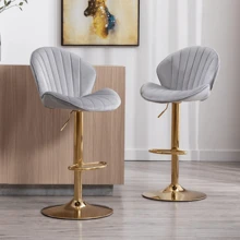 WAHSON OFFICE CHAIRS 2PCS Wahson Adjustable Velvet Bar Stool High Bar Chair Counter Stools With Gold Leg, Padded Gold Stool For Bar/Kitchen - Grey - View 3