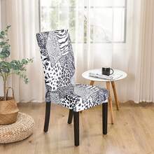 1/4/6pcs Geometric Leopard Print Milk Silk High Back Chair Cover, Modern Style Polyester Fiber Spandex Dustproof And Stain-Resistant Seat Protector For All Seasons, Detachable And Washable, For Living Room Dining Room Bedroom Home Decor - Multicolor - View 4