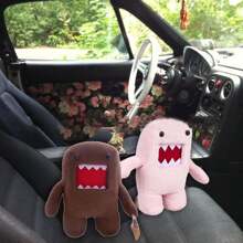 Juguete de peluche Domo-Kun de 20cm/30cm - Multicolor - Ver 3