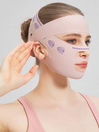 1 件弹性绷带面罩，图案随机，适合日常佩戴