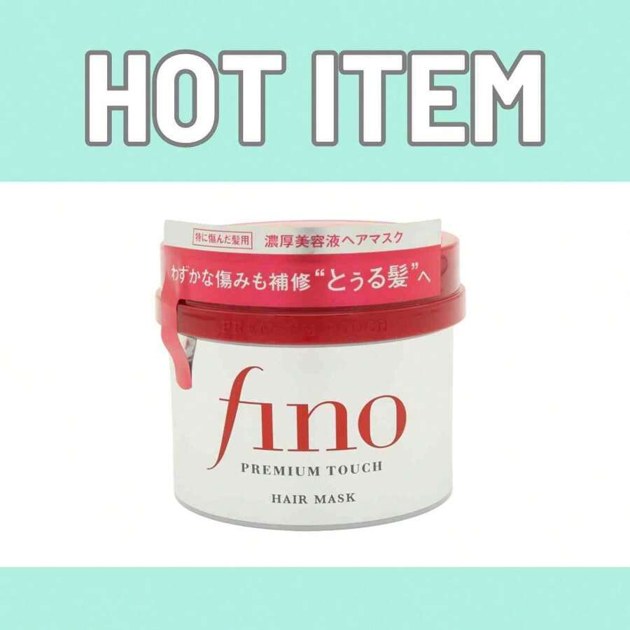 Shiseido FINO Premium Touch Hair Mask 230g Softening Smoothing - White - View 1
