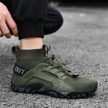 Men Casual Fashionable Sports Outdoor Hiking Shoes, Elevator Shoes, Wear-Resistant Loafers