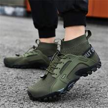 Men Casual Fashionable Sports Outdoor Hiking Shoes, Elevator Shoes, Wear-Resistant Loafers