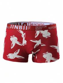 5 Pieces Men's Wrinkle Free Running Briefs, Letter Cartoon Print Four Colours Long Leg Boxers - Multicolor - View 2