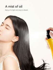 1入組/瓶100ml香水順滑護髮精油噴霧，滋養粗糙、護理乾燥毛燥、捲曲打結、損壞的染髮，使髮色更柔順、有光澤，一噴即護理髮絲，讓您的頭髮更具彈性，適用於日常護理，讓您告別毛躁，達到輕柔順滑的效果 - 黃色 - 查看 5