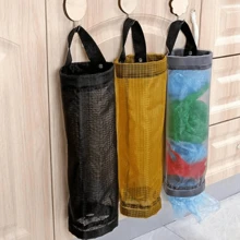 Kitchen Bags & Baskets - 灰色 - 查看 5