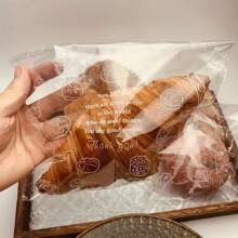 100 个面包袋 吐司袋 面包包装袋 自粘袋 烘焙食品水果包装 自粘密封袋 居家厨房收纳用品学校用品食品袋食品盒适用于糖果巧克力饼干等。 - 麵包袋 - 查看 4