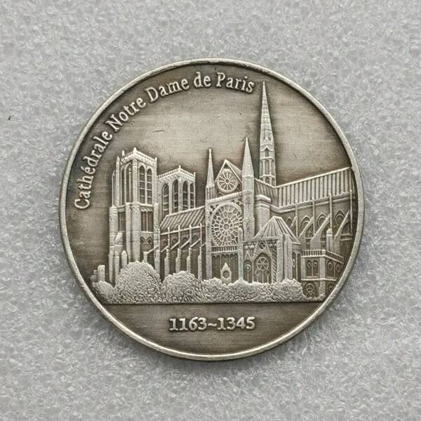 France Notre Dame DE Paris  Copy Coincommemorative Coin Reproduction Coin Collection
