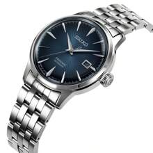 Seiko Đồng hồ nam Analogue Automatic có dây đeo bằng thép không gỉ SRPB41J1, Vòng đeo tay - Màu xanh lam - Xem 3