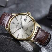 Seiko 席凱 Presage「Cocktail Time」自動上鏈禮服錶，配有40毫米錶殼 #SRPB44J1 - 黃色 - 查看 3