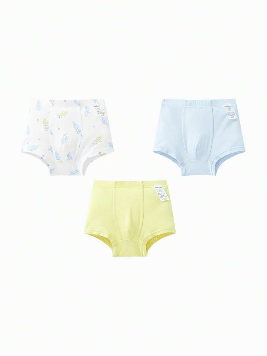 Balabala 男童内裤 莫代尔 弹力方形短裤（3 条装） - 黃色 - 查看 1