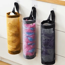 Kitchen Bags & Baskets - 灰色 - 查看 2