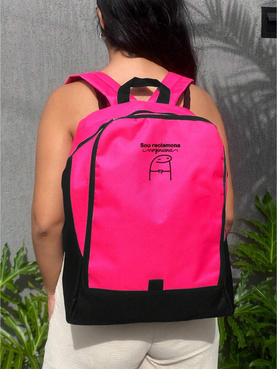 Women Functional Backpacks - 玫紅色 - 查看 1