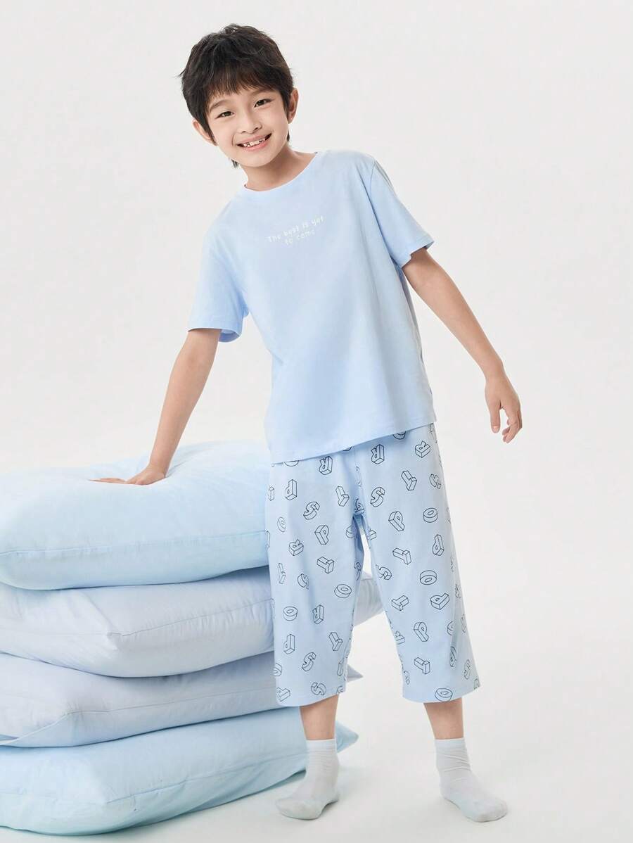 Balabala Balabala Young Boys Pajama Set Letnia klimatyzowana odzież domowa, nadruk dla młodych chłopców
