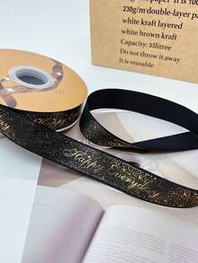 1 Cuộn/50 Yard/Chiều Rộng 2.5 Cm Hạnh Phúc Hàng Ngày Dập Nóng Ruy Băng Polyester Cho Thủ Công DIY, Gói Quà - Nhiều màu - Xem 4
