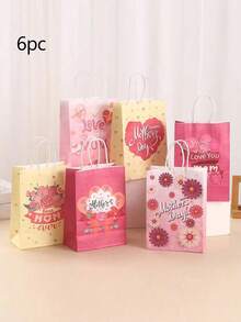 6入組母親節牛皮紙禮品袋套裝（混合顏色），防水無紡布禮品袋，時尚精美花卉感謝紙質禮品袋，帶手柄禮品包裝袋。精美的婚禮手提袋，婚禮禮品袋，生日禮品袋，烘焙甜點和花禮禮品袋。 - 彩色 - 查看 8