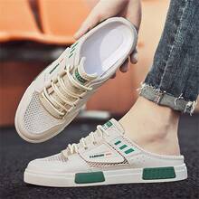 Men's Summer Casual Breathable Mesh Men's Shoes, And Versatile, Comfortable And Slow Walking Men's Shoes - Beige - View 4