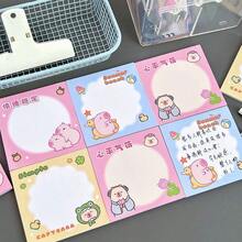 粉色卡比巴拉便利貼紙，可愛易撕毀便條紙，用於辦公室留言，非粘性便條小筆記本，適用於標籤和口袋大小便攜 - 卡皮巴拉鴨子無粘性一本50張 - 查看 1