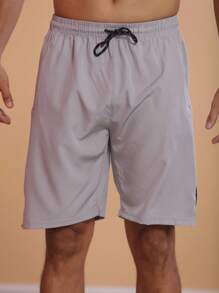 Men Shorts - 淺灰色 - 查看 7