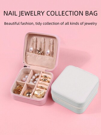 简约首饰收纳盒，极简风格批发旅行便携耳环手链戒指项链收纳盒，多功能精致迷你首饰盒，小巧精致，迷你首饰收纳盒，女士礼物，圣诞礼物，女士送礼佳品