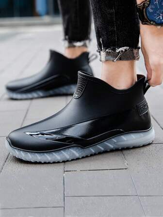 Rain footwear online store