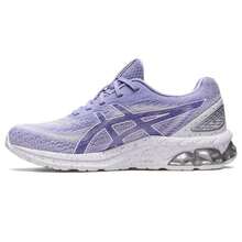 Asics 亚瑟士 | GEL-Quantum 180 VII - 霧面/白色 - 查看 5