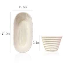 Natural Rattan Oval Bread Proofing Basket, Handmade Wicker Dough Fermentation Bowl, European Style Bread Baking Tool, Kitchen Accessories - Oval - View 7
