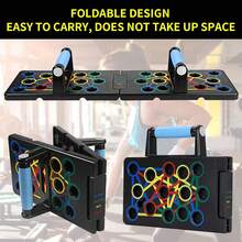 24 In1 Multifunctional Push Up Board Foldable Portable For Home Exercise, Various Combinations Of Targeted Muscle Training - Black - View 3