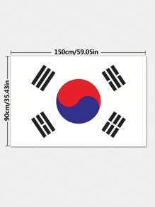 Bandera Nacional de Corea del Sur, adecuada para ocasiones importantes - Albaricoque - Ver 2