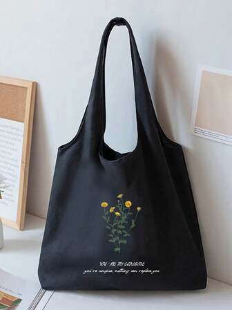 時尚米色帆布手提袋，配有菊花花束，印有“你是我的陽光”信件，適合女性。可重複使用的旅行和日常通勤背包，便攜式購物袋。