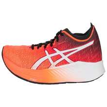 Asics Magic Speed - Sunrise Red/White - View 5