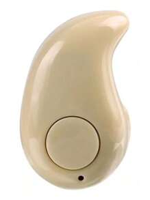 Headphone - 米色 - 查看 1