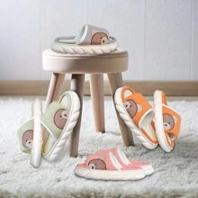 Pantufla Sandalia Interior  Cute OSO OSITO  bordado - Rosa - Ver 6