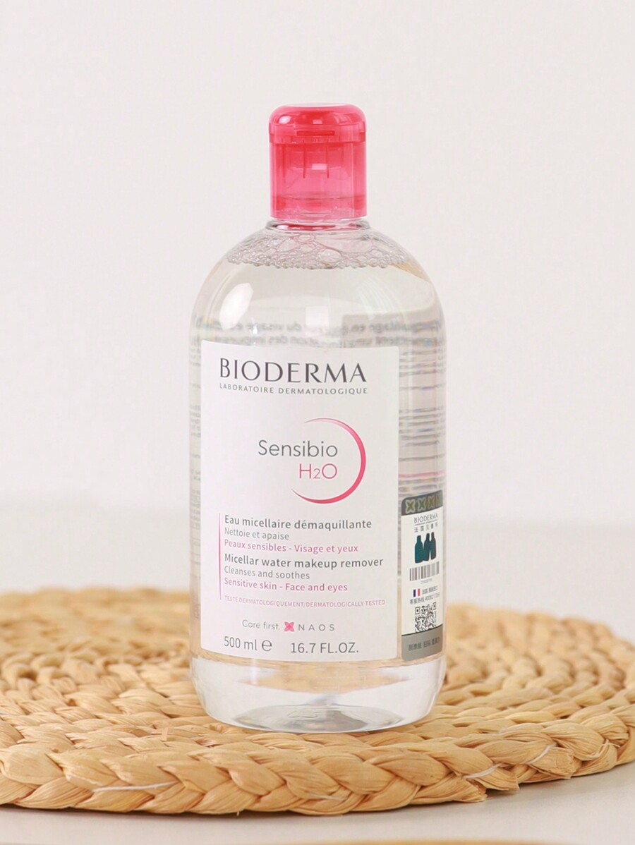 Bioderma Sensibio H2O Micellar Water 500ml | For Sensitive Skin | Face ...