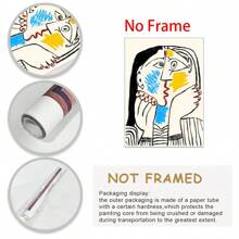 1 件毕加索绘画 KISS 海报、帆布印刷画、复古壁画、客厅家居装饰、无框、房间海报、帆布壁画、家居装饰、现代房间装饰美学、乡村风格墙壁装饰、浴室厨房客厅卧室办公室装饰