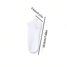 运动户外1/5/10双基本款踝袜，柔软轻便，多功能低帮袜，适合休闲、旅行、运动、户外露营等各种场合。 - 彩色 - 查看 8