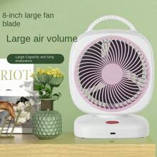 1pc 2000mAh USB Rechargeable Air Circulating Fan With Long Battery Life, Portable Handheld Desktop Fan - Pink - View 1