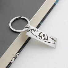1pc  Gojo Silver Cartoon Creative Stainless Steel Chain Cute Infinite Void Necklace Pendant Halloween