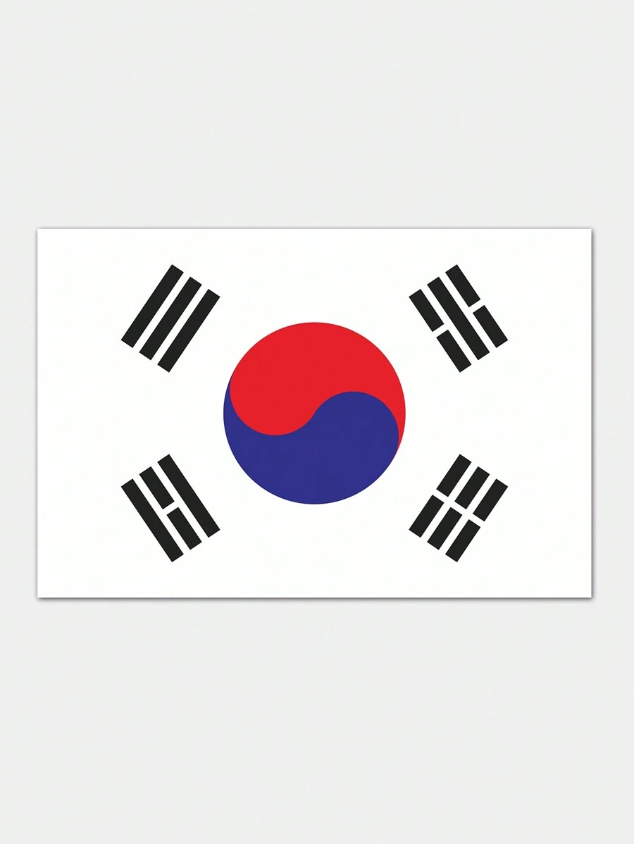 Bandera Nacional de Corea del Sur, adecuada para ocasiones importantes - Albaricoque - Ver 1
