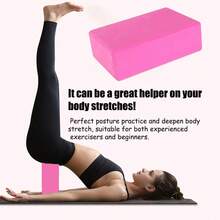 1入紫色瑜珈磚EVA泡沫運動磚，防滑健身磚柔軟高密度舞蹈磚，適用於女孩女性塑形冥想伸展瑜伽普拉提配件 - 玫紅色 - 查看 1