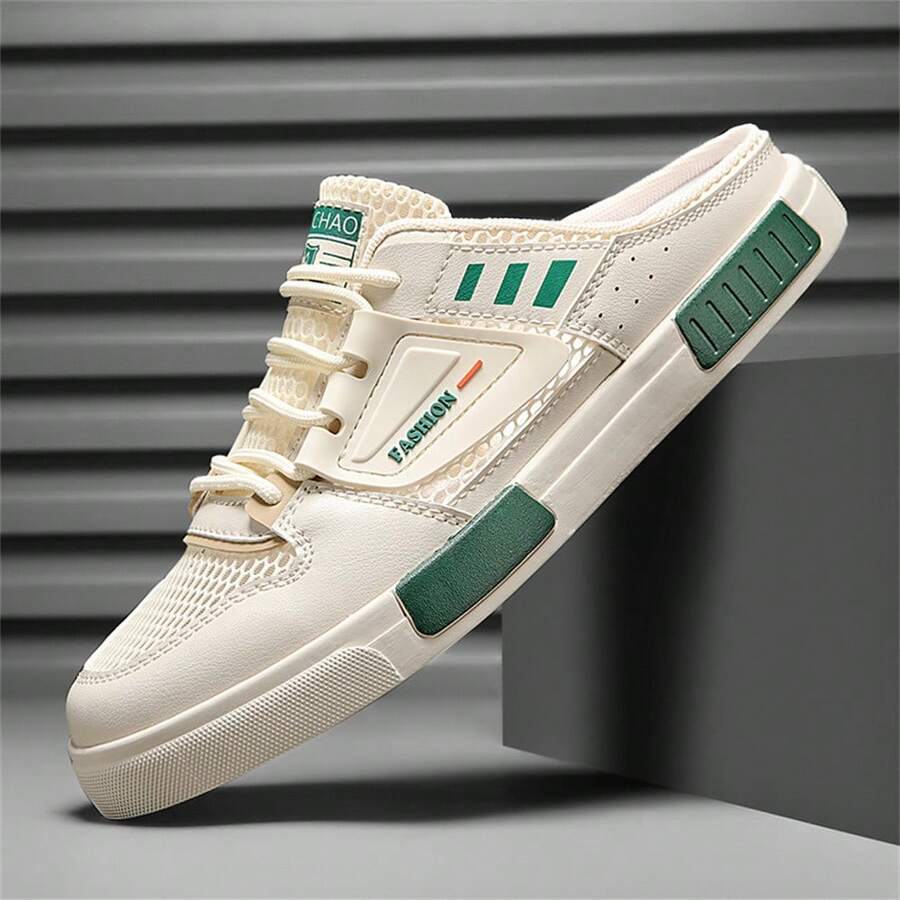 Men's Summer Casual Breathable Mesh Men's Shoes, And Versatile, Comfortable And Slow Walking Men's Shoes - Beige - View 1