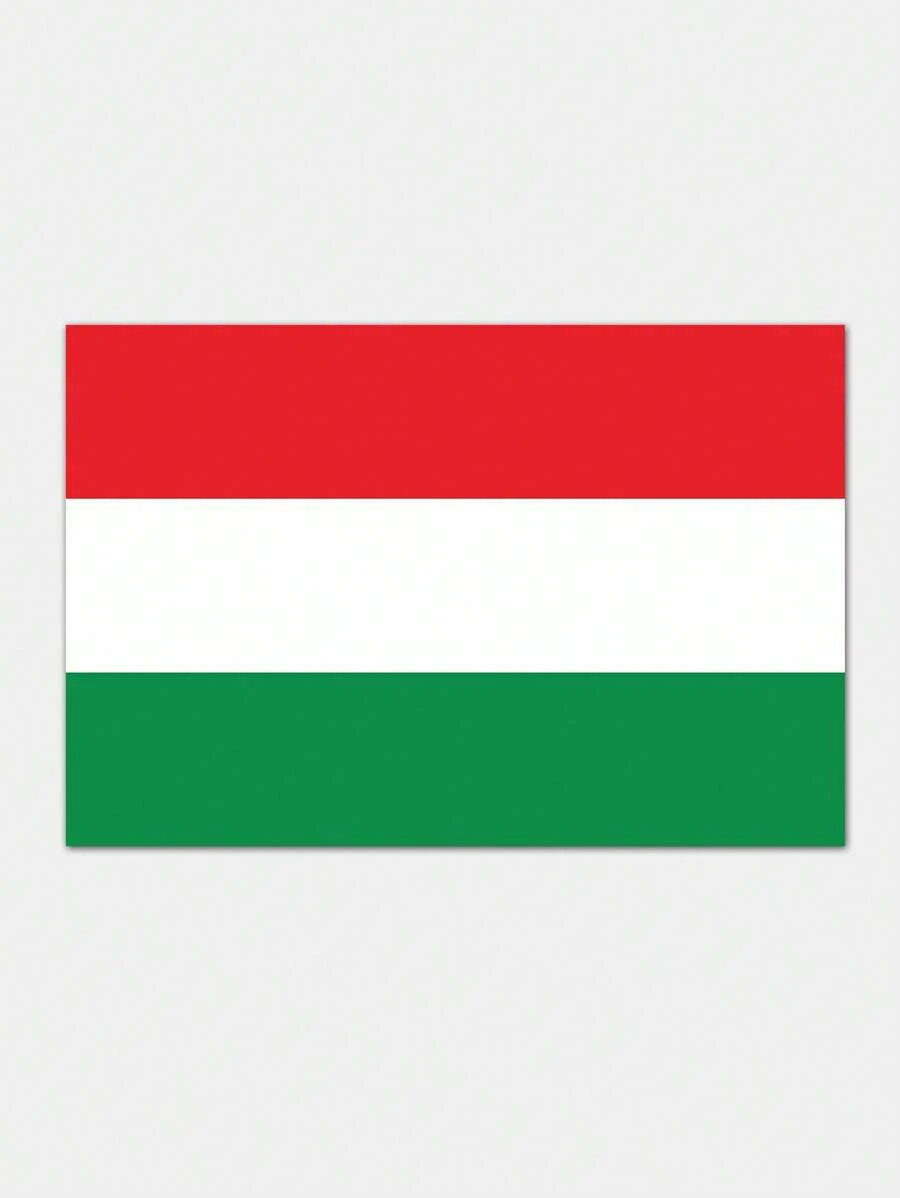 Hungary National Flag Size 4 (90*150cm), Single-Side - Apricot - View 1
